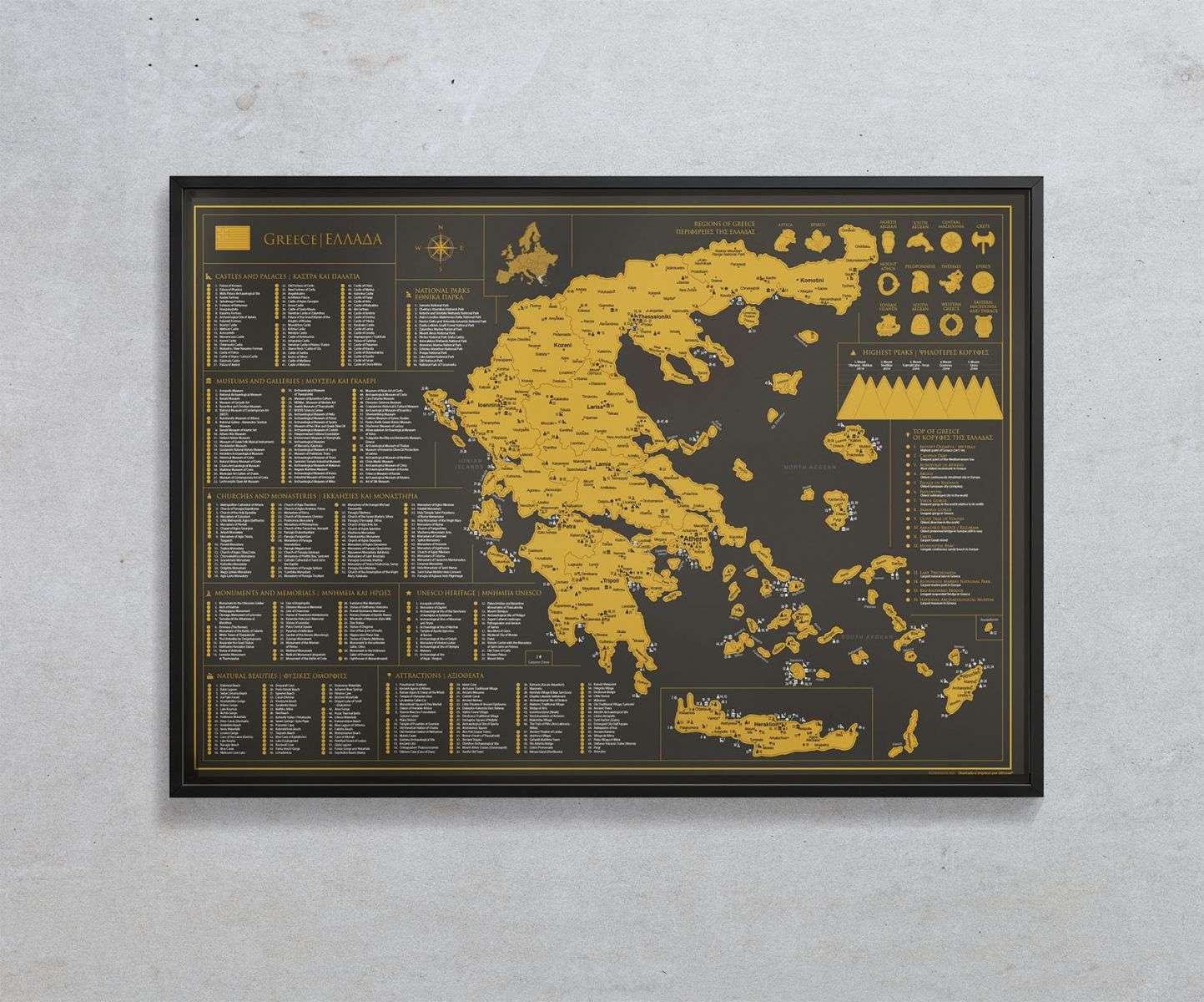 Stieracia mapa Grécka
