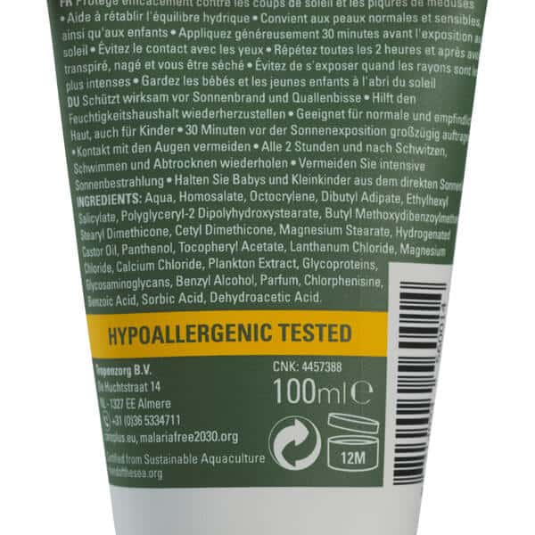 Care Plus SUN PROTECTION EVERYDAY TUBE SPF50+, 100ml Protecție solară