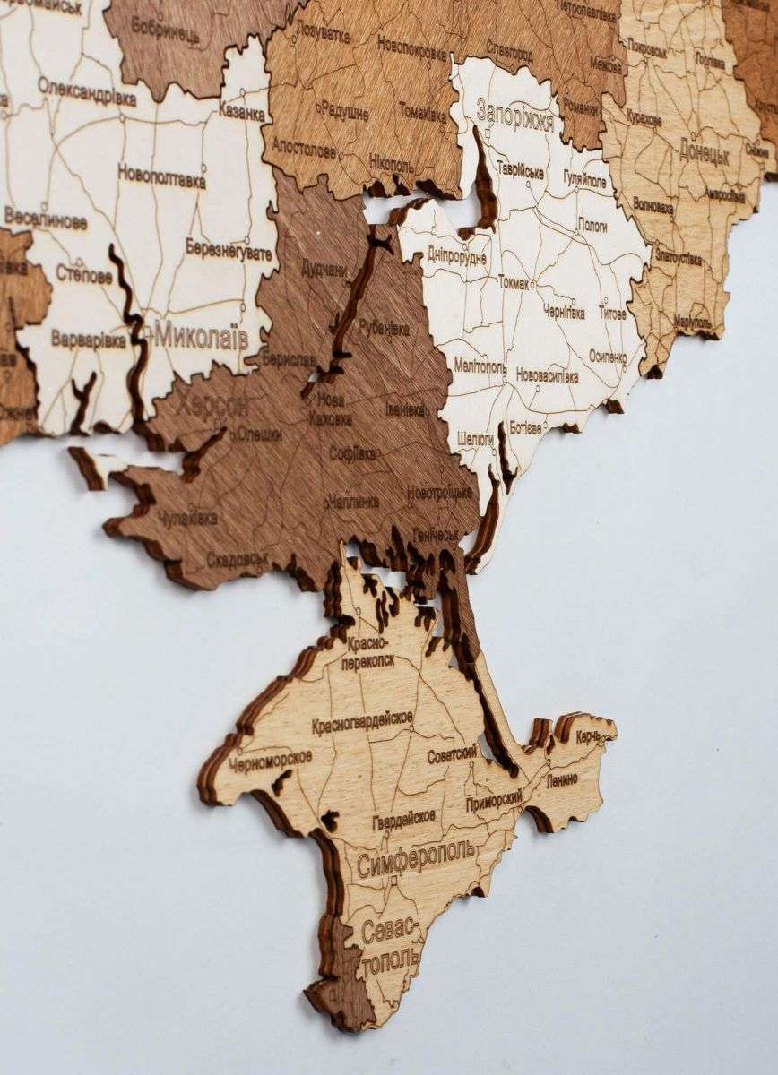 Ukraine wooden map