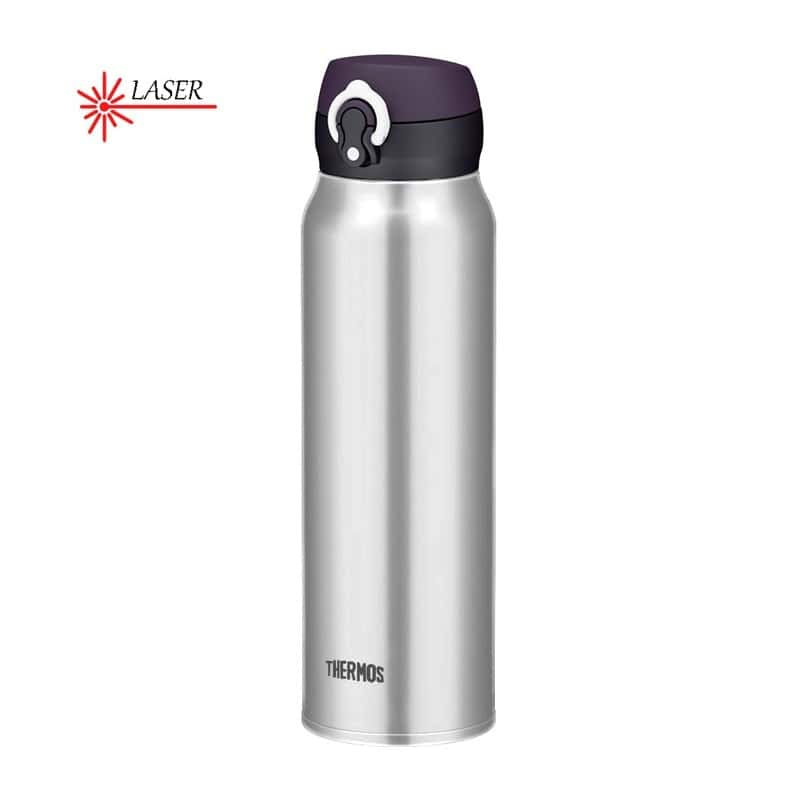 THERMOS Mobile thermo mug 750 ml