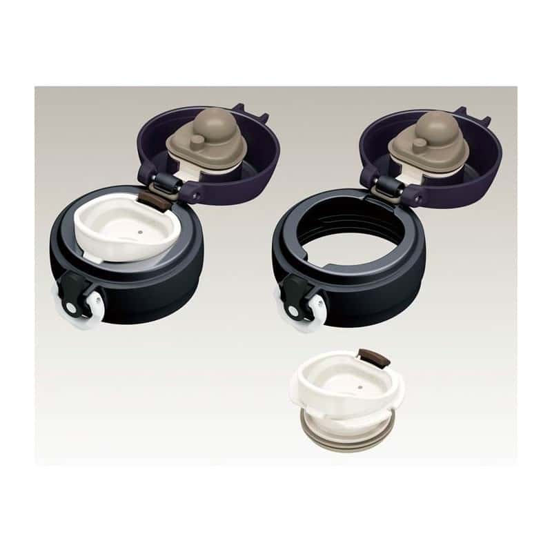 THERMOS Mobile thermo mug 750 ml