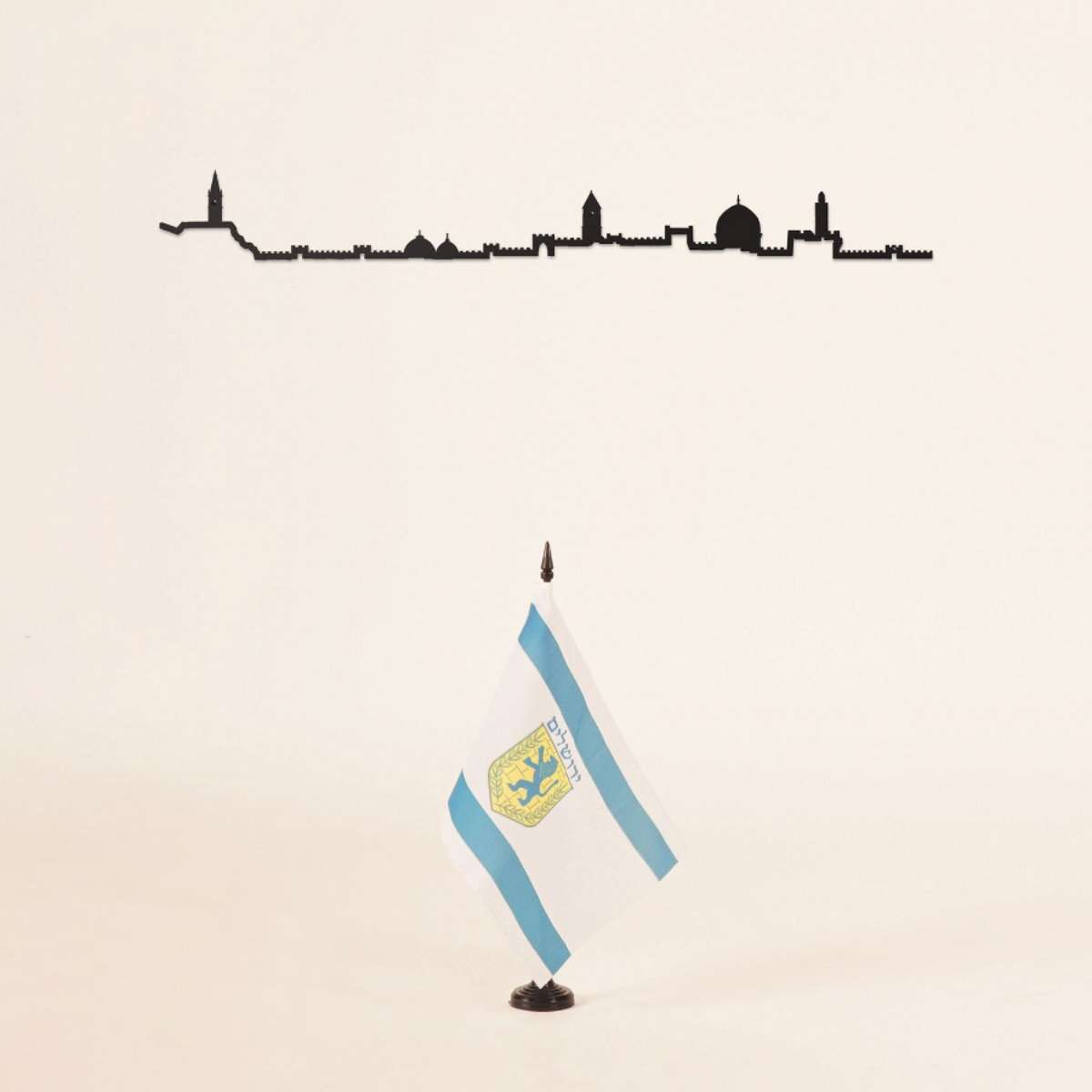 THE LINE Jeruzsálem